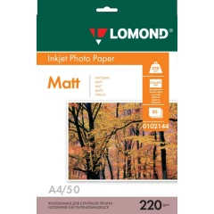 Бумага Lomond 0102144 (A4, 220 г/м2, 50 листов)