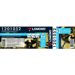 Бумага Lomond 1201052 (914 мм x 30 м, 190 г/м2)