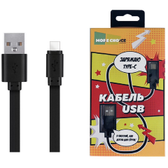 Кабель USB - USB Type-C, 1м, More Choice K21a Black