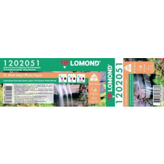Бумага Lomond 1202051 (610 мм x 45 м, 105 г/м2)