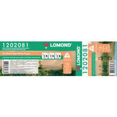 Бумага Lomond 1202081 (610 мм x 30 м, 140 г/м2)