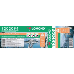 Бумага Lomond 1202094 (1270 мм x 30 м, 180 г/м2)