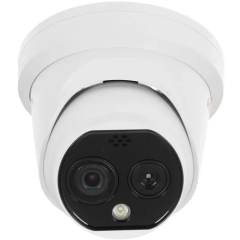 IP камера Hikvision IPT-T012-G2/S 4мм