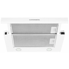 Вытяжка Kuppersberg SLIMLUX IV 50 W