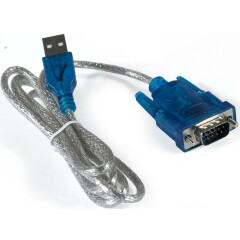 Кабель USB - COM, 1.2м, Exegate EX-UAS-1.2