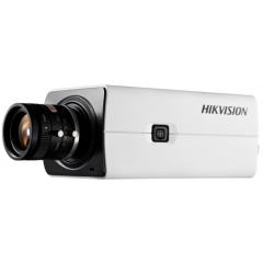 IP камера Hikvision DS-2CD2821G0(C)