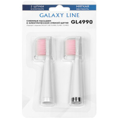 Насадка для зубной щётки Galaxy GL4990 (мягкая)