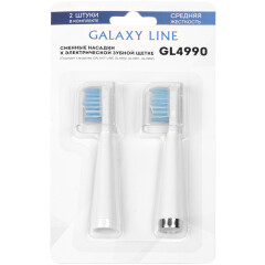Насадка для зубной щётки Galaxy GL4990 (средняя)