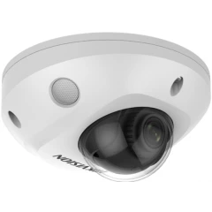 IP камера Hikvision DS-2CD2543G2-IS 2.8мм White