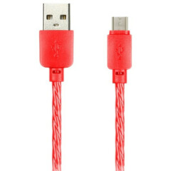 Кабель USB - microUSB, 1м, Smartbuy iK-12SPS-NB Red