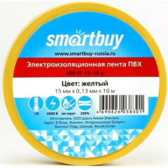 Изоляционная лента SmartBuy SBE-IT-15-10-y