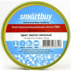 Изоляционная лента SmartBuy SBE-IT-15-10-yg