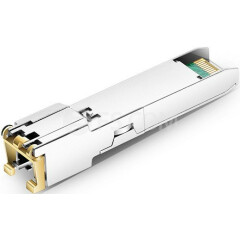 Трансивер H3C SFP-GE-T