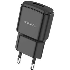 Сетевое зарядное устройство Borofone BA48A Orion Black