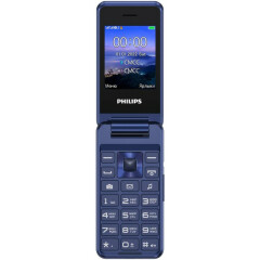 Телефон Philips Xenium E2601 Blue