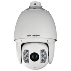 IP камера Hikvision DS-2DF7225IX-AEL(T3)