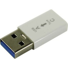 Переходник USB A (M) - USB Type-C (F), KS-IS KS-379 White