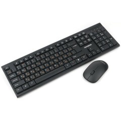 Клавиатура + мышь Гарнизон GKS-150 Black