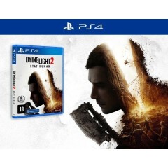Игра Dying Light 2 Stay Human Стандартное издание для Sony PS4/PS5