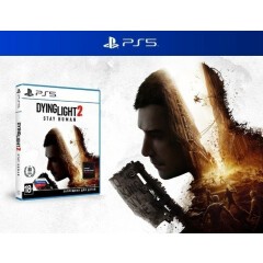 Игра Dying Light 2 Stay Human Стандартное издание для Sony PS5