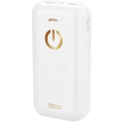 Внешний аккумулятор Perfeo Powerbank 30000mAh White