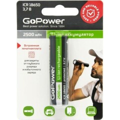 Аккумулятор GoPower (18650, 2500mAh, 1 шт) (00-00018354)
