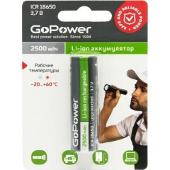 Аккумулятор GoPower (18650, 2500mAh, 1 шт) (00-00018355)