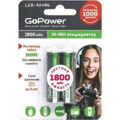 Аккумулятор GoPower (AA, 1800mAh, 2 шт)