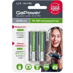 Аккумулятор GoPower (AA, 2400mAh, 2 шт)