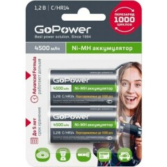 Аккумулятор GoPower (HR14, 4500mAh, 2 шт)
