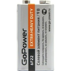 Батарейка GoPower (9V, 1 шт) (00-00015598)