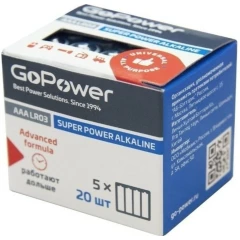 Батарейка GoPower (AAA, 20 шт)