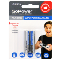 Батарейка GoPower (AAA, 2 шт)