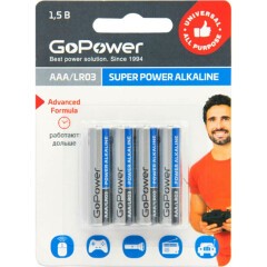 Батарейка GoPower (AAA, 4 шт) (00-00015602)