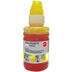 Чернила Cactus CS-I-CLI471Y Yellow