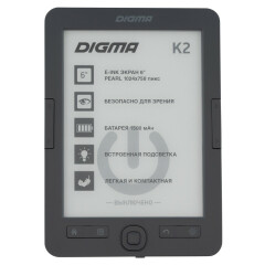 Электронная книга Digma K2 Dark Grey