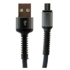 Кабель удлинительный USB - microUSB, 2м, LDNIO LS64 Grey