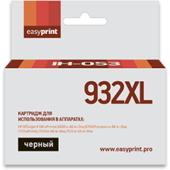 Картридж EasyPrint IH-053 Black