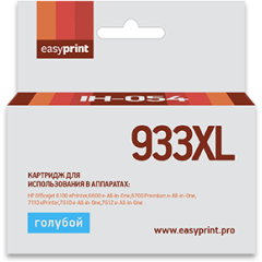 Картридж EasyPrint IH-054 Cyan