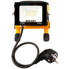 Прожектор Rexant 605-020