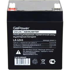 Аккумуляторная батарея GoPower LA-1245