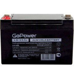 Аккумуляторная батарея GoPower LA-435
