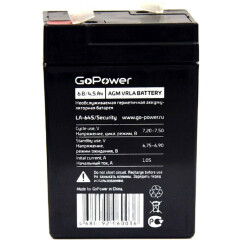 Аккумуляторная батарея GoPower LA-645/security