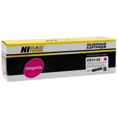 Hi-Black CE313A Magenta