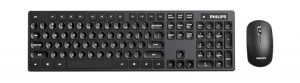 Комплект клавиатура + мышь Philips C315, чёрный